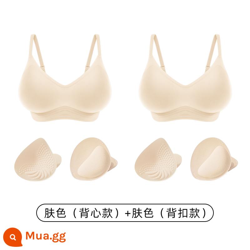 Lucky Cotton Quần lót mở rộng dành cho nữ Soft Peach Cup Vú nhỏ cho thấy sự tập hợp lớn hơn Mềm mại Hỗ trợ đồ lót liền mạch Mặc rương hoạt hình - Áo vest màu da + Nút quay lại màu da