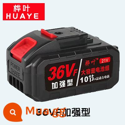 Ban Đầu Đa Năng 98VF Máy Khoan Điện Pin 21V36VF48VF Máy Khoan Điện Sạc Máy Khoan Máy Khoan Điện Pin Lithium - Pin cải tiến 36VF [10 cell]