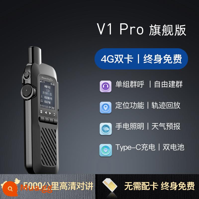 Thẻ cắm bộ đàm HamXera 5000 km thẻ cắm 4g cầm tay hai chế độ máy bộ đàm quốc gia đường dài ngoài trời - Phiên bản 4G siêu mỏng HD-V1 Pro (miễn phí 2 SIM trọn đời + pin kép + Giảm ồn Ai + đèn pin sáng)