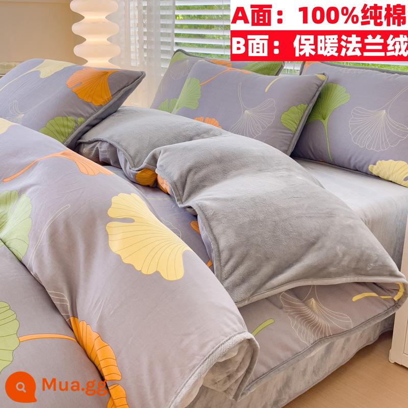 Cotton nguyên chất nhung một mặt vỏ chăn nỉ san hô flannel đơn ký túc xá sinh viên đơn người mùa đông trẻ em ab-mặt cotton - Xingyu Wish (100% cotton và nhung)