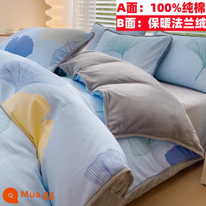 Cotton nguyên chất nhung một mặt vỏ chăn nỉ san hô flannel đơn ký túc xá sinh viên đơn người mùa đông trẻ em ab-mặt cotton - Lá bạch quả (bông và nhung)