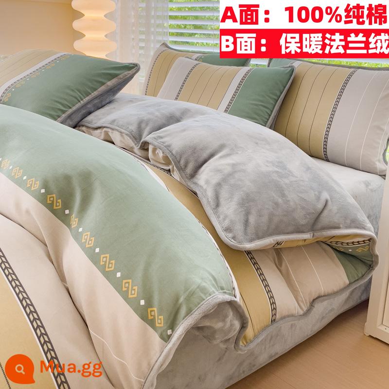 Cotton nguyên chất nhung một mặt vỏ chăn nỉ san hô flannel đơn ký túc xá sinh viên đơn người mùa đông trẻ em ab-mặt cotton - X Xuyên Xanh (100% cotton cộng với nhung)