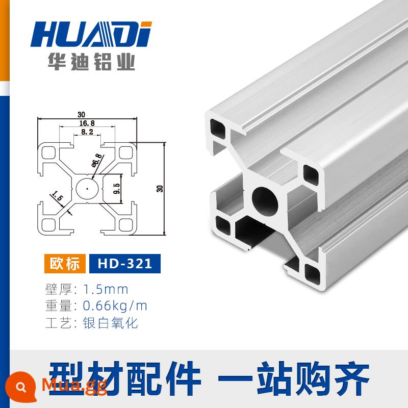 Vật liệu đùn nhôm công nghiệp 4040 3030 2020 Khung khung tiêu chuẩn Châu Âu Hợp kim nhôm định hình tiêu chuẩn quốc gia nhôm 40x40 - Tiêu chuẩn Châu Âu HD-321*1.5 bạc 1 mét