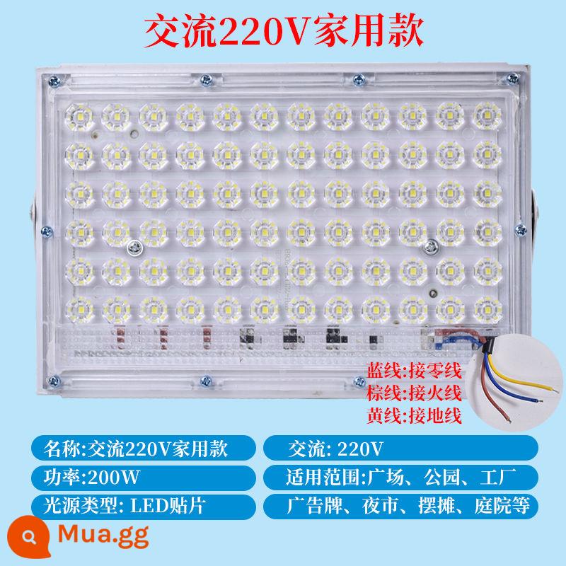 Nguồn sáng gian hàng chợ đêm 12V48V volt 60V điện xe ba bánh bóng đèn LED đèn pin điện áp thấp với dòng ký tự - Điện 220V siêu sáng mẫu chống nước 200W một gói