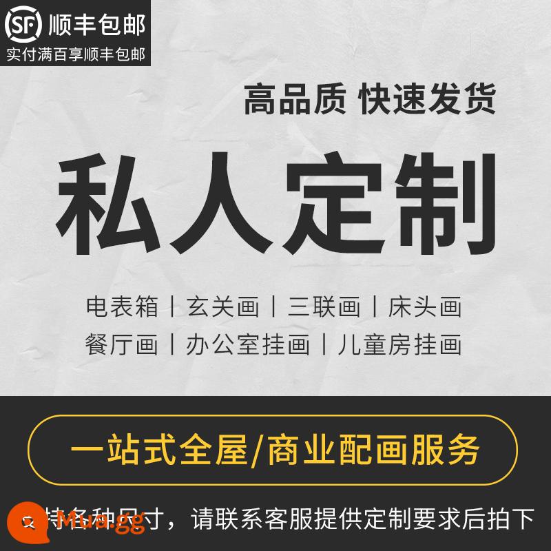 Hộp công tơ sơn trang trí không đục lỗ hộp phân phối phong cách phong cảnh đơn giản cổng điện hộp công tắc chính treo tranh - Để tùy chỉnh riêng tư, vui lòng liên hệ với bộ phận dịch vụ khách hàng (ảnh riêng tư sẽ không được vận chuyển)