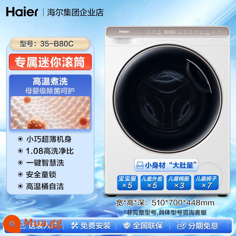 Máy giặt mini Haier 3,5kg hộ gia đình hoàn toàn tự động trống trẻ nhỏ mẹ và bé khử trùng đặc biệt - [Trắng lưỡi liềm] Loại bỏ mạt ở nhiệt độ cao Tỷ lệ làm sạch cao 1,08