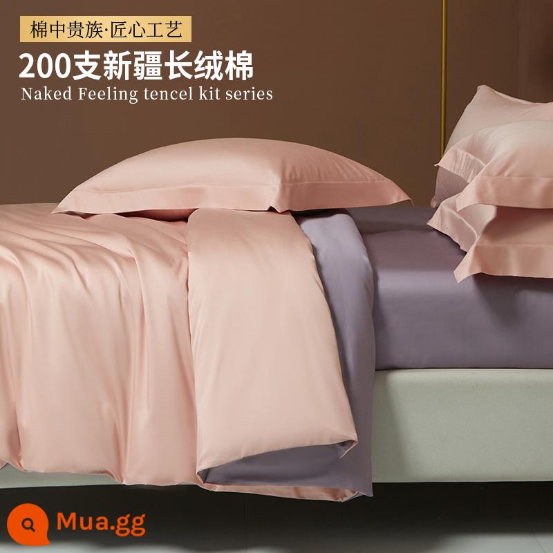 Loại A 200-tính cotton một mảnh vỏ chăn Bộ bốn mảnh cotton 150x200x230 đơn đôi vỏ chăn Bộ 3 mảnh - Đậu mềm-hồng-hồng tím