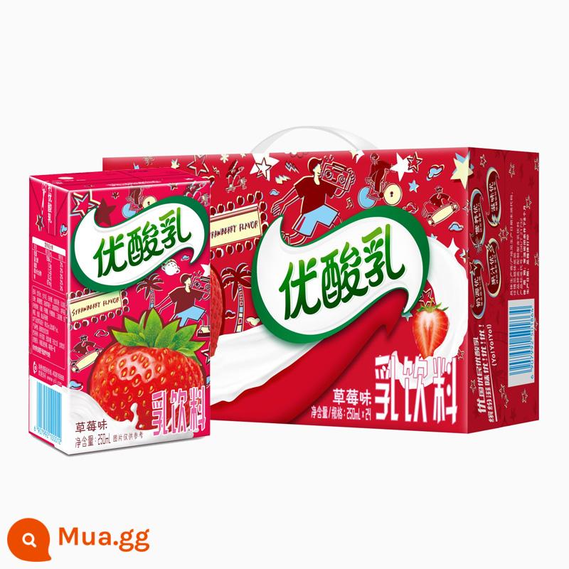 Tháng 12, Yogurt Yili Youyaourt Original Flavour 250ml*24 hộp full box sữa chua uống dành cho bữa sáng của học sinh, sinh viên ưu đãi đặc biệt miễn phí vận chuyển - [Sản xuất tháng 8] 250ml*24 hộp sữa chua dâu cao cấp