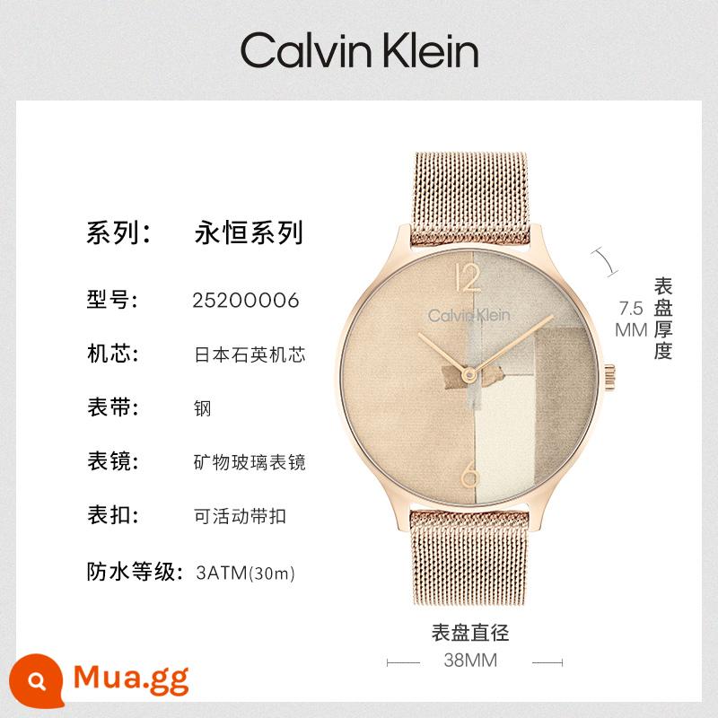 [Quà năm mới] Đồng hồ đeo tay xu hướng dây thép thạch anh dòng vĩnh cửu CK chính hãng CalvinKlein nữ - Hoa cẩm chướng vàng 25200006