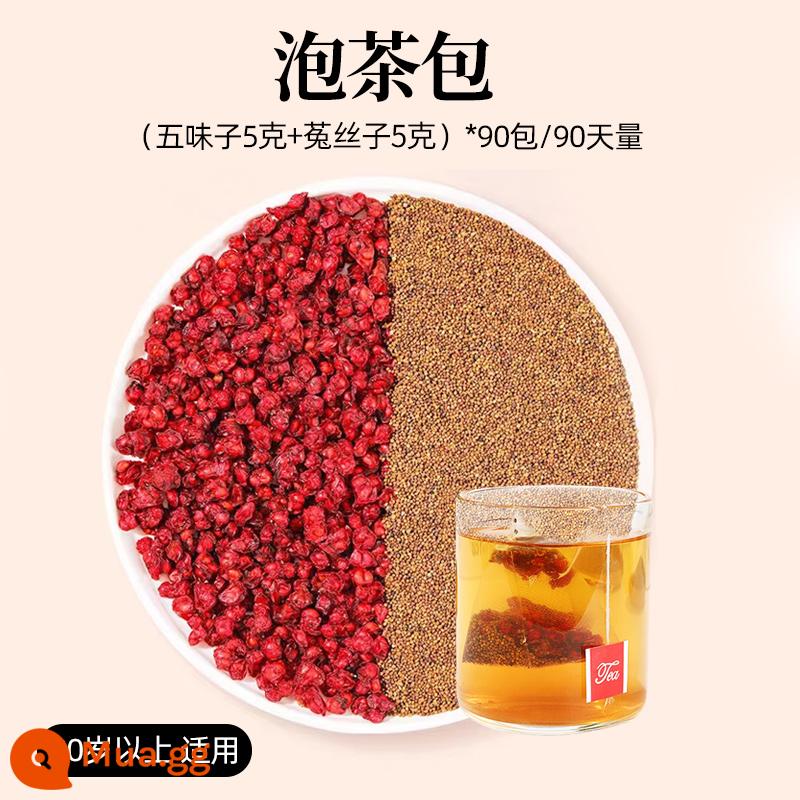 Schisandra tơ hồng hạt chính hãng và dược liệu Trung Quốc ngâm trong nước Epimedium trà Goji berry Ligustrum lucidum thỏ lụa cửa hàng hàng đầu - [Áp dụng cho người trên 30 tuổi] (túi trà)*Cung cấp 90 ngày