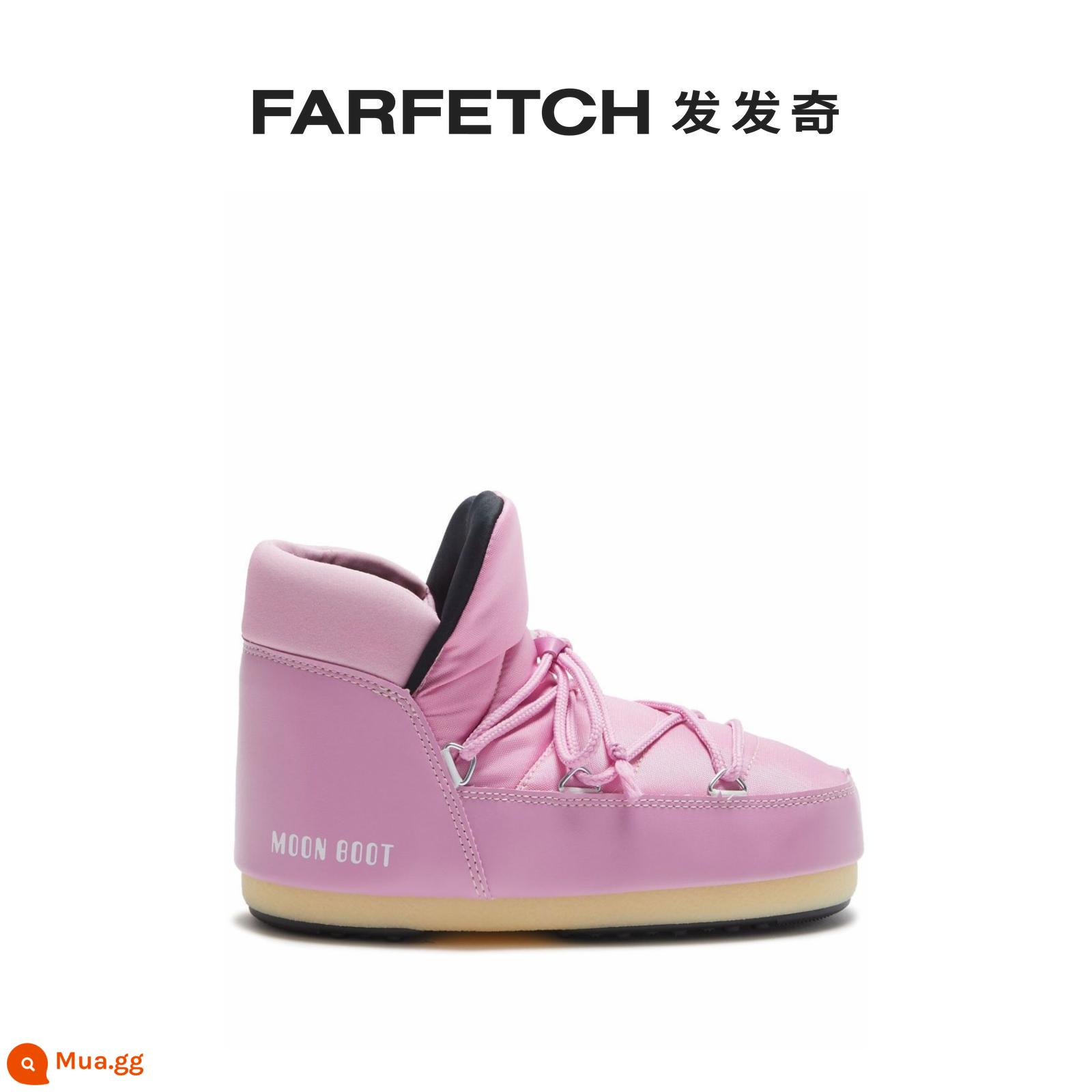 Moon Boot Unisex ICON Giày cao đến mắt cá chân bằng nylon FARFETCH Fafaqi - Hồng