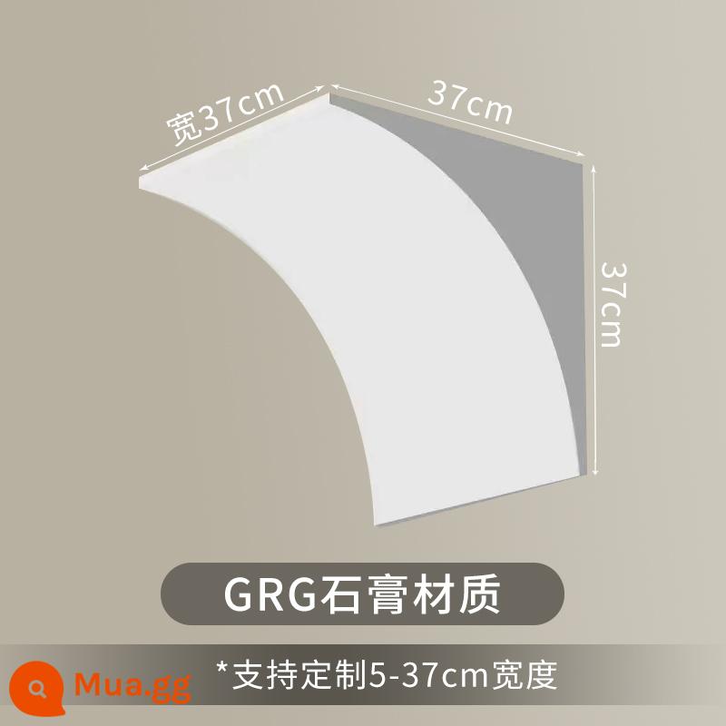 Vòm cung thạch cao góc hoàn thiện vòm cửa dầm đỡ cung cửa đi mở tròn vượt ban công phòng khách phong cách pháp - Giá 1 cặp 37*37*37cm (Chất liệu thạch cao GRG)