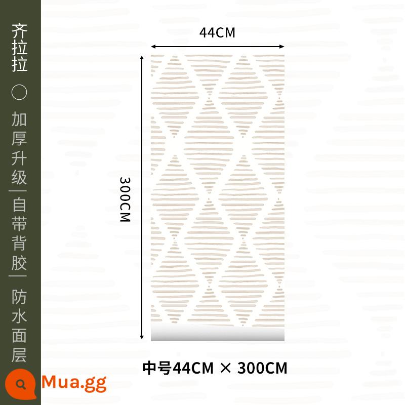 Bắc Âu đồ nội thất dán cửa tủ quần áo dán tường tân trang hình nền tự dính máy tính để bàn trang trí tường không thấm nước thủy triều đổi mới để che giấu sự xấu xí - Miếng dán nội thất [mô hình kim cương gốc/ghép] 44CM * 300CM