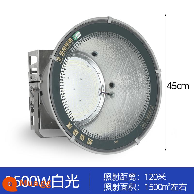 Đèn chùm tháp LED Yaming 1000W siêu sáng ngôi sao xây dựng chiếu sáng công trường 3000W đèn rọi ngoài trời - Đèn chùm tháp LED Yaming 1500 watt