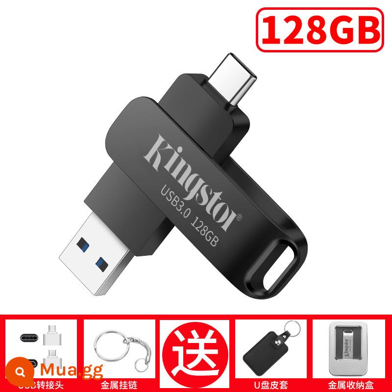 Ổ đĩa flash Jintuton đích thực 1000G Máy tính bảng Apple Android công dụng kép 256G bốn trong một dung lượng lớn 512G - [Mẫu Android TYPEC] Đen 128G