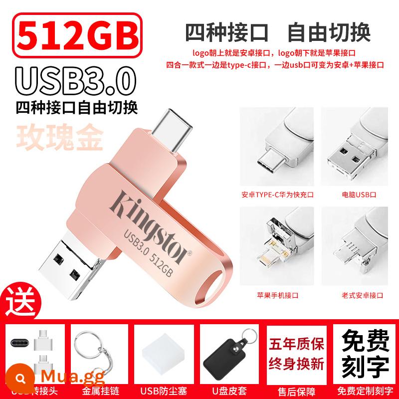 Ổ đĩa flash Jintuton đích thực 1000G Máy tính bảng Apple Android công dụng kép 256G bốn trong một dung lượng lớn 512G - [Trình cắm bốn trong một] Mẫu phổ thông vàng hồng 512G