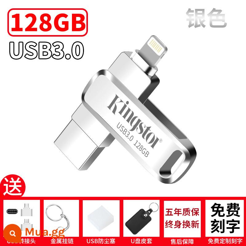 Ổ đĩa flash Jintuton đích thực 1000G Máy tính bảng Apple Android công dụng kép 256G bốn trong một dung lượng lớn 512G - [Phích cắm trực tiếp điện thoại Apple] Bạc 128G