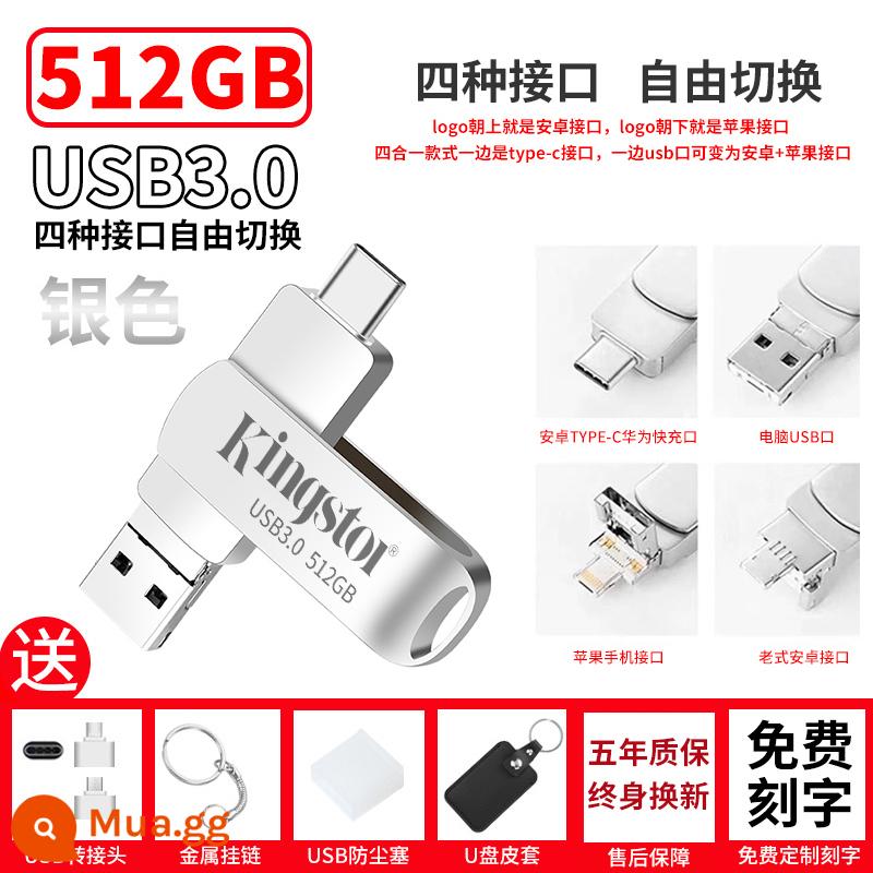 Ổ đĩa flash Jintuton đích thực 1000G Máy tính bảng Apple Android công dụng kép 256G bốn trong một dung lượng lớn 512G - [Phích cắm trực tiếp bốn trong một] Mẫu phổ thông màu bạc 512G