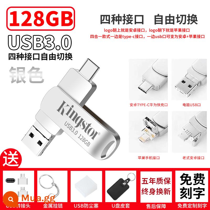 Ổ đĩa flash Jintuton đích thực 1000G Máy tính bảng Apple Android công dụng kép 256G bốn trong một dung lượng lớn 512G - [Phích cắm trực tiếp bốn trong một] Mẫu phổ thông màu bạc 128G