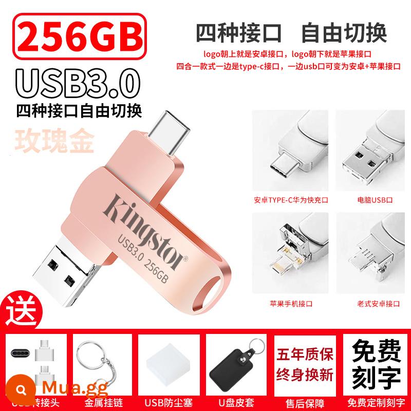 Ổ đĩa flash Jintuton đích thực 1000G Máy tính bảng Apple Android công dụng kép 256G bốn trong một dung lượng lớn 512G - [Phích cắm thẳng bốn trong một] Mẫu phổ thông vàng hồng 256G