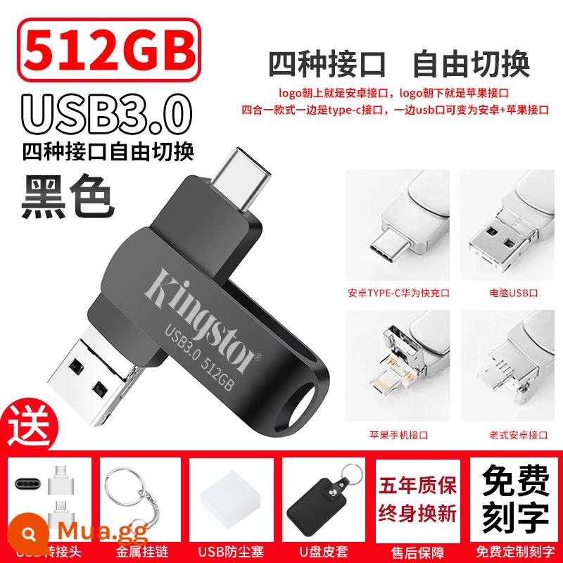 Ổ đĩa flash Jintuton đích thực 1000G Máy tính bảng Apple Android công dụng kép 256G bốn trong một dung lượng lớn 512G - [Phích cắm trực tiếp bốn trong một] Mẫu phổ thông màu đen 512G