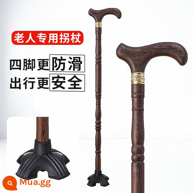 Song Hào ông già chống nạng khúc gỗ chống trượt tay vịn bằng gỗ gụ không sơn Ông già chống nạng nhẹ bằng gỗ quý ông chống nạng - 2. Bình đen [bốn chân + một chân] cao 143-152