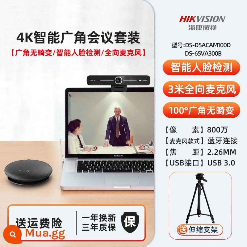 Hikvision 4K rộng -ANGLE USB Video Trình camera máy ảnh chụp ảnh chụp ảnh cao cấp cao - Camera hội nghị góc rộng 4K + Micro không dây Bluetooth