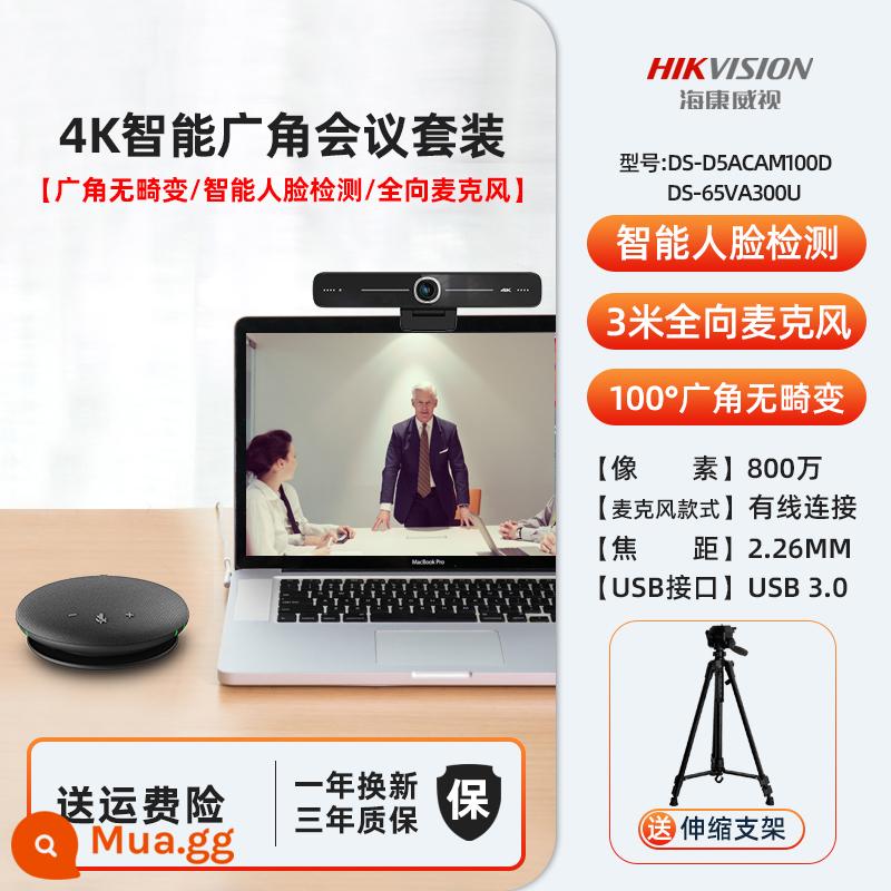 Hikvision 4K rộng -ANGLE USB Video Trình camera máy ảnh chụp ảnh chụp ảnh cao cấp cao - Camera hội nghị góc rộng 4K + micro có dây