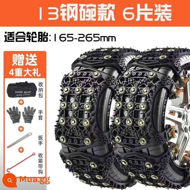 Chuỗi chống trượt xe đậm off-road SUV xe bán tải xe van lốp tuyết khẩn cấp chuỗi đa năng - Viên lớn màu đen, sáu miếng, túi đựng dụng cụ, găng tay