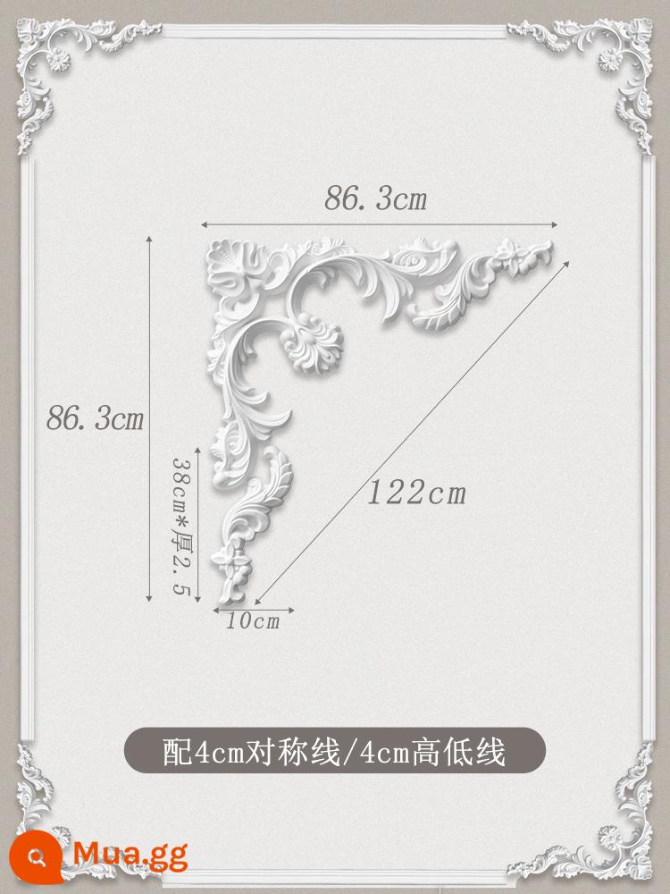 đường pu nền truyền hình Pháp đường viền tường dải trang trí đường gờ trang trí góc trần châu Âu hoa đường giả thạch cao - Bộ hoa góc 86,3cm Đường đối xứng 4cm/Đường cao thấp 4cm A8