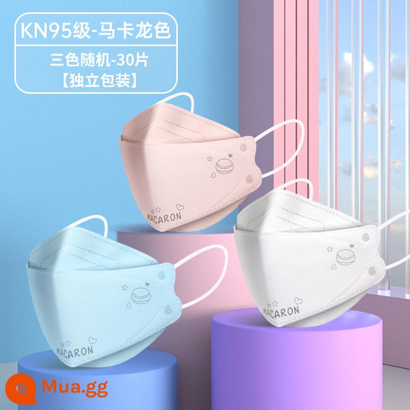 Mặt nạ ba chiều 3D không cần trang điểm phong cách hợp thời trang nam giá trị cao tiêu chuẩn quốc gia kn95 miễn phí vận chuyển bảo vệ người lớn hàng chính hãng - [Macaron] 30 miếng với 3 màu ngẫu nhiên [đóng gói riêng] [Bảo vệ cấp KN95]