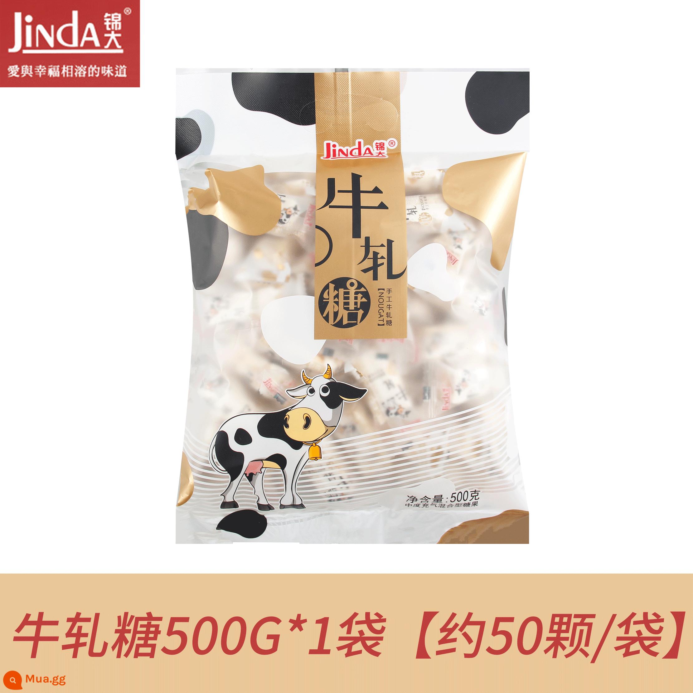 Jinda Handmade Đậu Phộng Nougat 500G Túi Đóng Gói Độc Lập Kẹo Cưới Kẹo Cưới Văn Phòng Đồ Ăn Nhẹ - [1 túi] 500g/túi [khoảng 50 cái/túi]