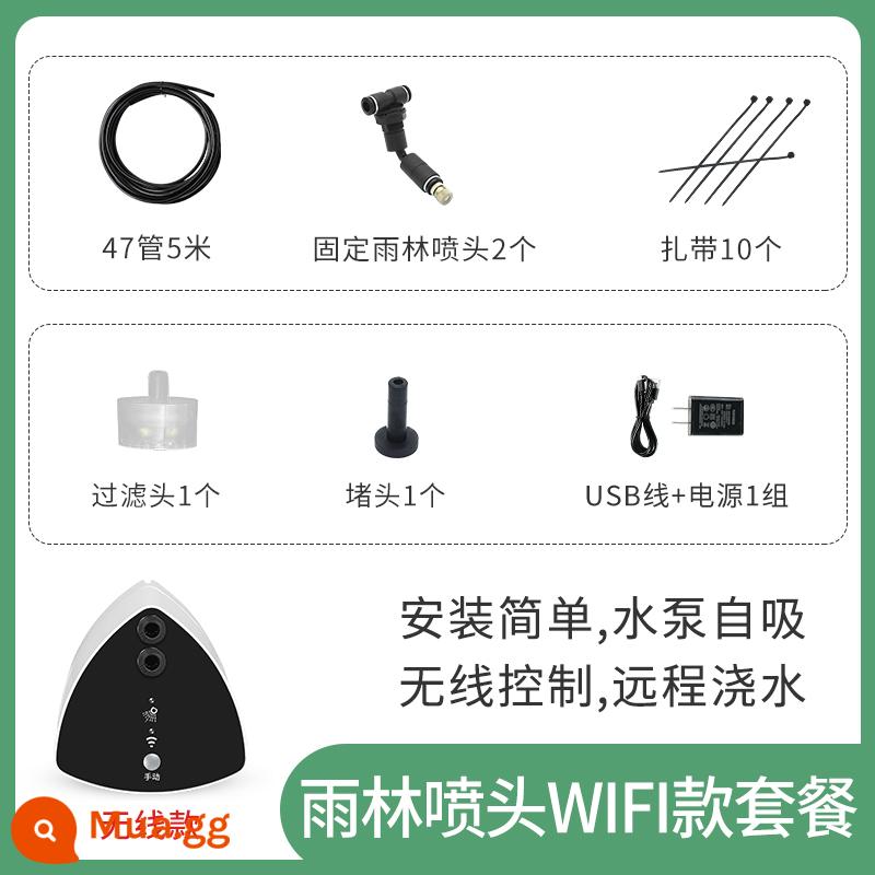 Thiết bị tưới hoa tự động gia đình thiết bị tưới hẹn giờ thông minh những người lười biếng đi ra ngoài hệ thống tưới nhỏ giọt chuyến công tác nhỏ giọt tạo tác vòi hoa sen - Mô hình plug-in WIFI (2 vòi phun rừng nhiệt đới)