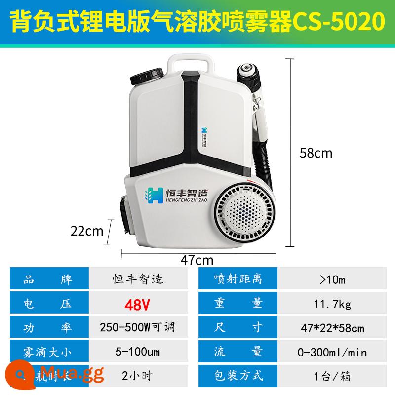 Di động dung lượng cực thấp bình phun pin lithium phun sương nước phun điện máy khử trùng máy - Máy tiệt trùng khí dung pin lithium 5020 hàng đầu có thời lượng pin 2-3 giờ