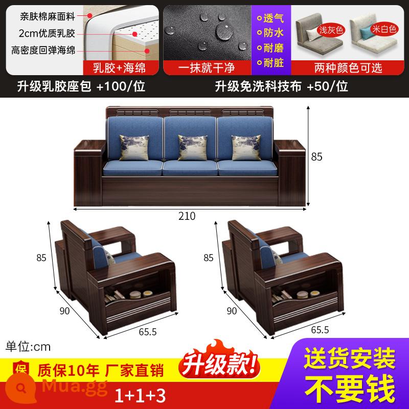 Sofa gỗ đàn hương vàng tím phòng khách mới đầy đủ bộ công nghệ căn hộ nhỏ vải sofa đơn kết hợp mùa đông và mùa hè sử dụng kép - 1+1+3