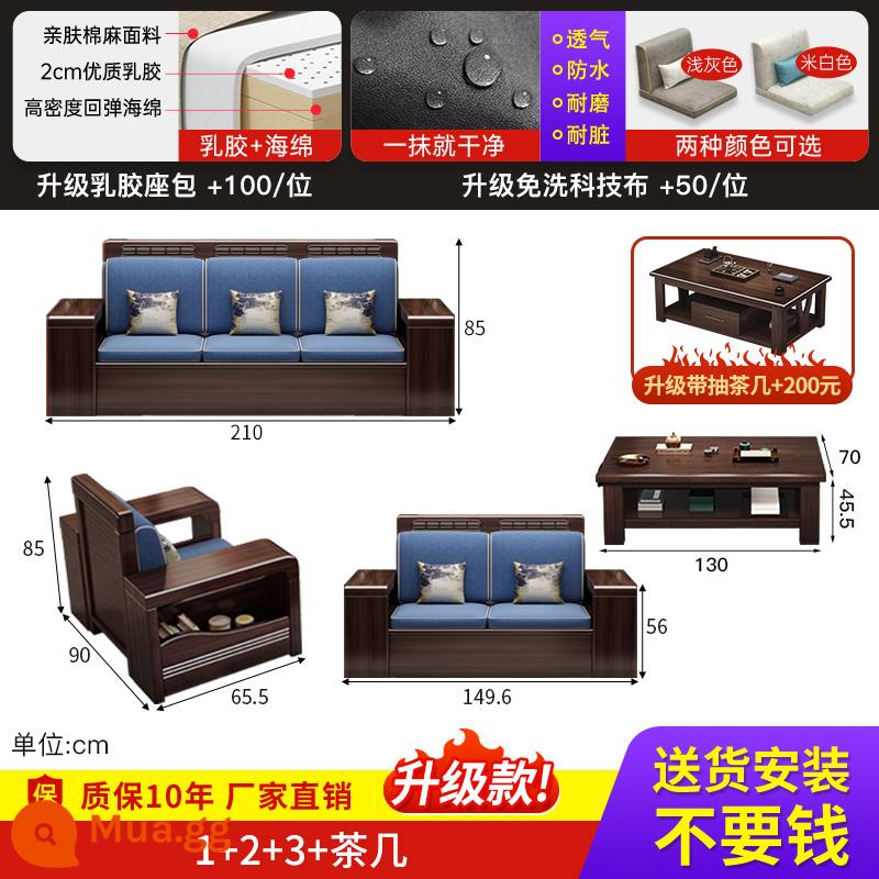 Sofa gỗ đàn hương vàng tím phòng khách mới đầy đủ bộ công nghệ căn hộ nhỏ vải sofa đơn kết hợp mùa đông và mùa hè sử dụng kép - Bàn cà phê 1+2+3+