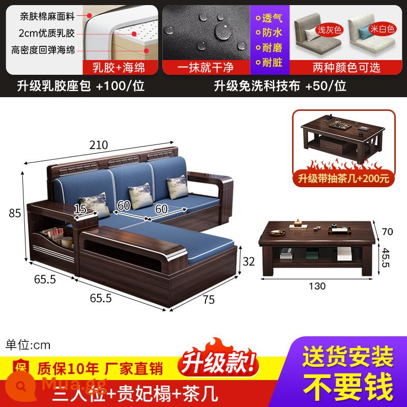 Sofa gỗ đàn hương vàng tím phòng khách mới đầy đủ bộ công nghệ căn hộ nhỏ vải sofa đơn kết hợp mùa đông và mùa hè sử dụng kép - Ba người + ghế phi tần + bàn cà phê