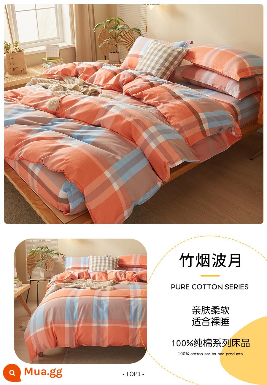 Cotton Dày Dặn Vỏ Chăn Đơn Vỏ Chăn 100 Cotton 150X200X230 Bộ Chăn Ga Chăn Đơn Ký Túc Xá Sinh Viên mùa Đông - trăng khói sóng tre