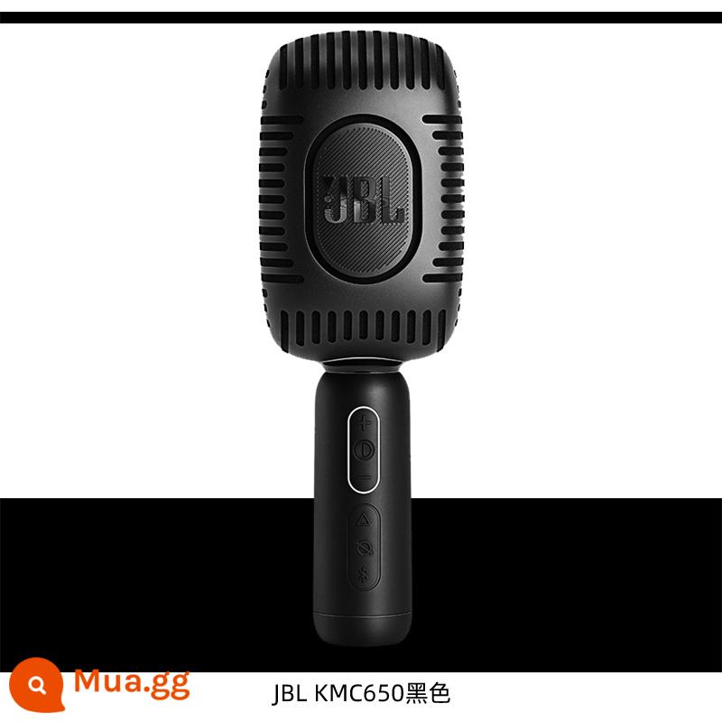 JBL mic hát nhạc sẽ KMC600 micro âm thanh một điện thoại di động quốc k bài hát không dây bluetooth hát - Loa đơn 16 watt KMC650 [đen] được nâng cấp