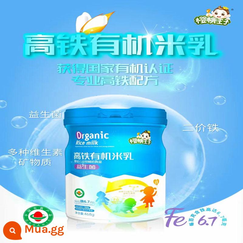 Cherry Prince Trẻ sơ sinh Bột gạo hữu cơ Rice Dinh dưỡng Dinh dưỡng Canxi, Tính toán, Sắt và Kẽm 6-36 tháng Mua hai Nhận một - 2 lon men vi sinh