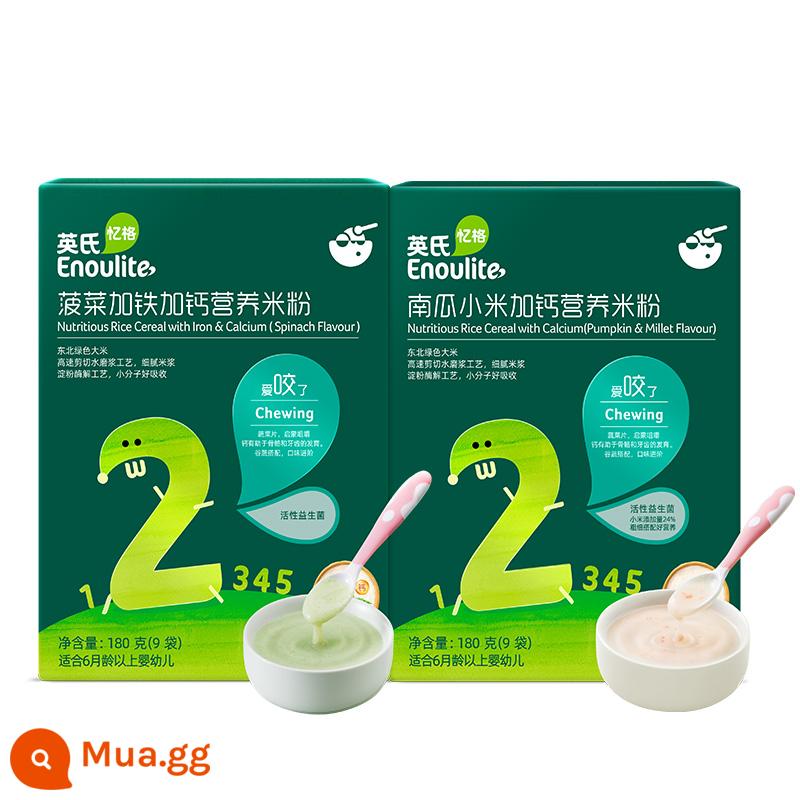 Mì gạo Anh cho bé Vitamin C nguyên bản rau chân vịt prebiotic cộng với Bột gạo thịt bò canxi cao sắt cho bé hộp 6 tháng - [2 hộp] Rau muống sắt + kê bí