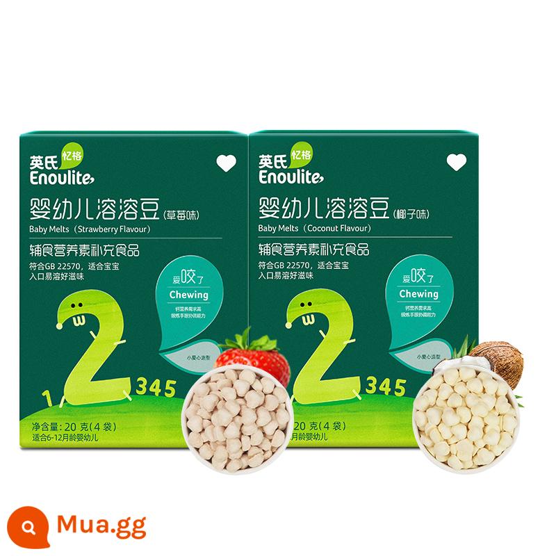 Đậu hòa tan Yingshi đồ ăn nhẹ cho bé trái cây dâu tây đào vàng men vi sinh cho trẻ em đậu hòa tan lối vào tạo điều kiện đông khô chân không - [2 hộp] Hương dâu + Hương dừa