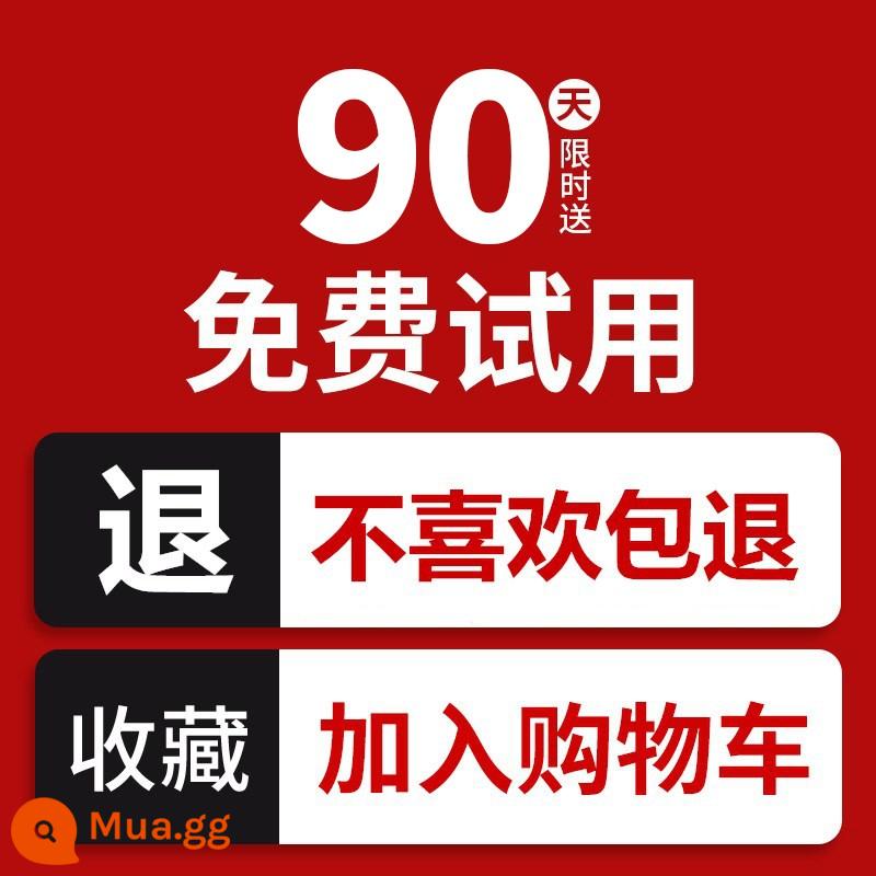 Tông đơ cắt tóc, máy cạo râu gia đình, tẩy lông bóng quần áo, không làm tổn thương quần áo, cạo và loại bỏ hiện vật bóng tóc - [Giao hàng miễn phí nếu không dễ sử dụng] √Bảo hành và thay thế ba năm