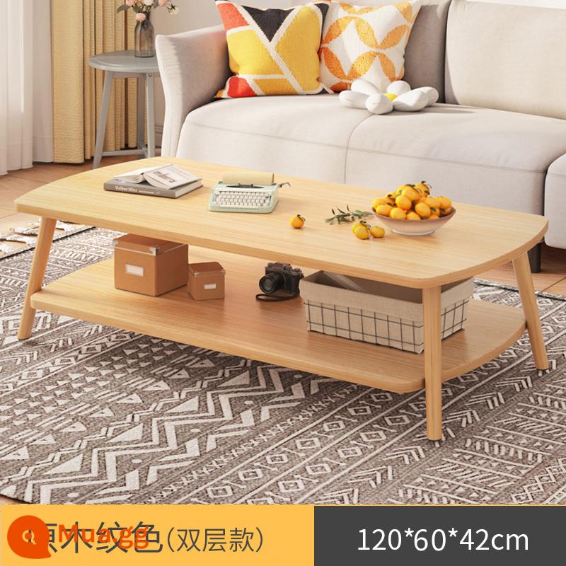 Bàn cà phê phòng khách nhà căn hộ nhỏ sofa bàn trà bên một vài đơn giản cho thuê bàn nhỏ đơn giản hiện đại bàn uống trà - [Mô hình hai lớp của hình ảnh chính] Màu gỗ 120 * 60CM