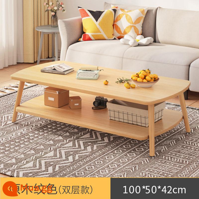 Bàn cà phê phòng khách nhà căn hộ nhỏ sofa bàn trà bên một vài đơn giản cho thuê bàn nhỏ đơn giản hiện đại bàn uống trà - [Mô hình hai lớp của hình ảnh chính] Màu gỗ 100 * 50CM