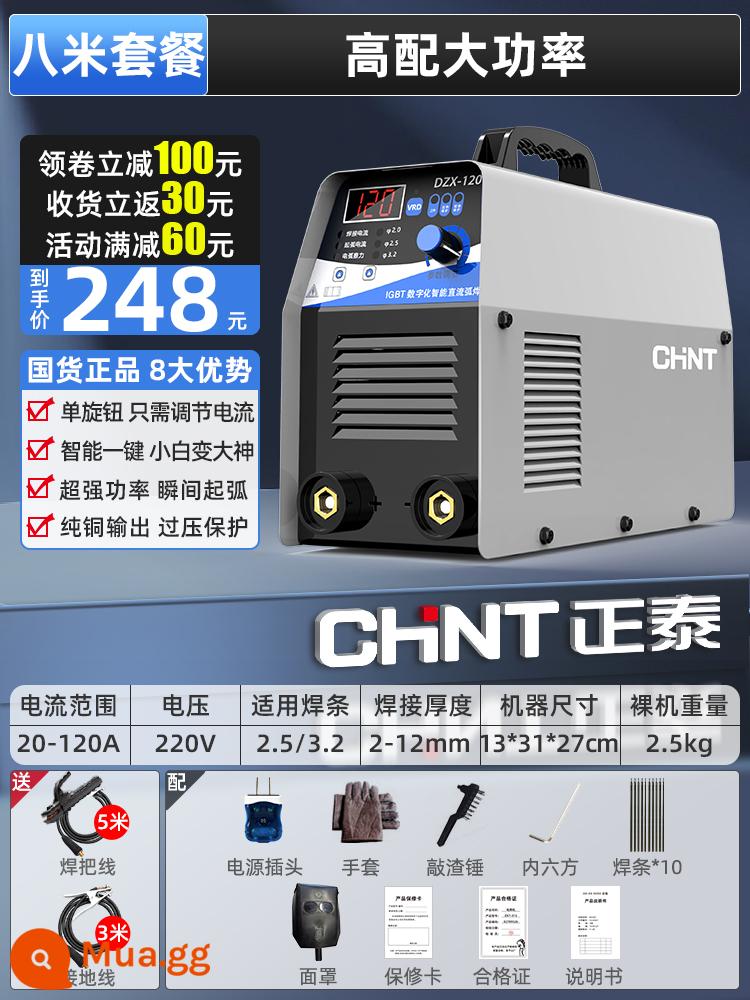 Máy hàn Zhengtai 220v380v hộ gia đình đồng nguyên chất 315 cấp công nghiệp điện áp kép máy hàn nhỏ di động - [Trọn bộ cáp 8m được kết nối] Cấu hình cao và công suất cao