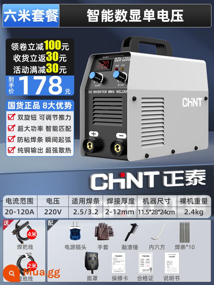 Máy hàn Zhengtai 220v380v hộ gia đình đồng nguyên chất 315 cấp công nghiệp điện áp kép máy hàn nhỏ di động - [Trọn bộ được kết nối cáp 6m] Màn hình kỹ thuật số thông minh Điện áp đơn ❤ Khuyến nghị sử dụng tại nhà