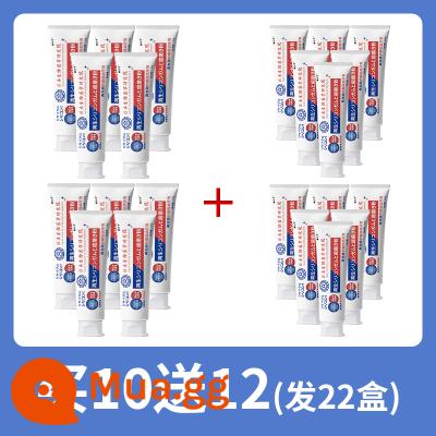 【Giao hàng trong ngày】Kem đánh răng Silicon tái sinh Nhật Bản - Công nghệ Silicon tái sinh - Thích hợp cho 3-60 tuổi - Mua 10 tặng 12 [Gói chia sẻ gia đình]