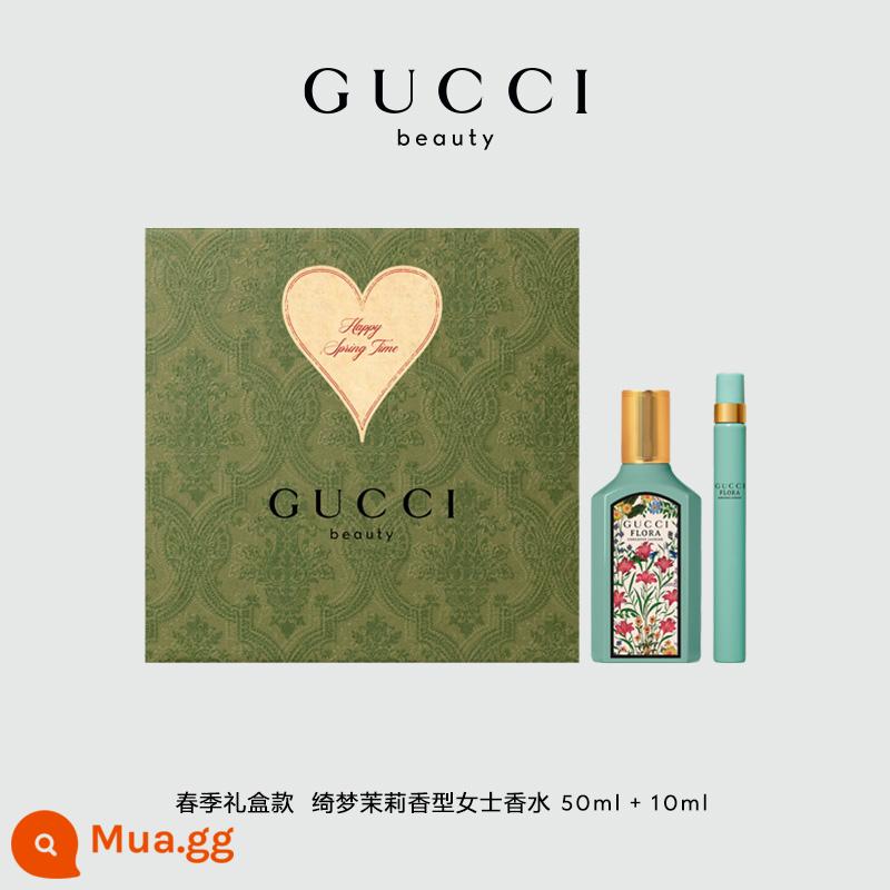 [Quà tặng ngày lễ] Nước hoa GUCCIGUCCI dream gardenia dream dream dream hương hoa nhài hương hoa dành cho nữ - Hộp Quà Tinh Khiết Nước Hoa Dream Jasmine