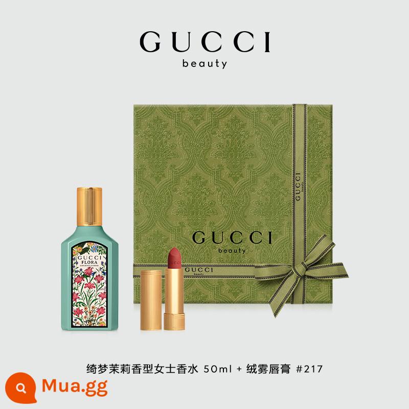 [Quà tặng ngày lễ] Nước hoa GUCCIGUCCI dream gardenia dream dream dream hương hoa nhài hương hoa dành cho nữ - Hộp Quà Dấu Vết Hoa Giấc Mơ